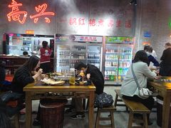 大堂-巷子老火锅(大唐西市店)