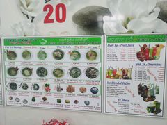 -Pho Hoa Pasteur