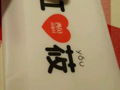 -西贝莜面村(当代商城店)