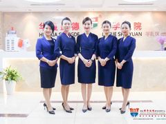 -华夏盛德·礼商书院