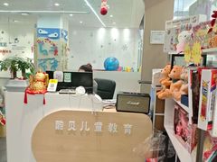 -酷贝儿童成长中心(嘉宏·大橘印象荟店)