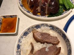 -裕.鹅庄