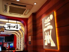 -再回首(西关木塔巷店)