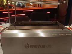 -鼎原力量东北吊炉烧烤(幸福街店)