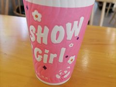 -马伍旺饮料厂(江宁砂之船店)