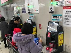 -永辉超市(华地财富广场店)