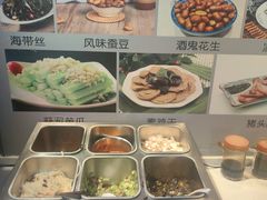 -飨府.老淮面馆.自营(清河路店)