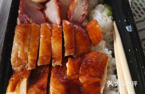 Premium Popular Roast Meat Rice