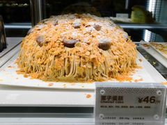 栗子蛋糕-Peet's Coffee皮爷咖啡(德基店)