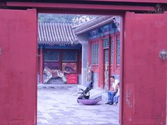 -恭王府博物馆