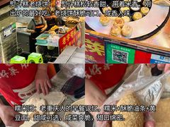 -观音桥步行街