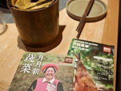 -巴奴毛肚火锅(七宝领展广场店)