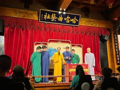 -哈哈曲艺社(西门闲亭店)