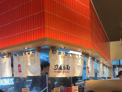 -寸屋拉面(凯德晶萃店)