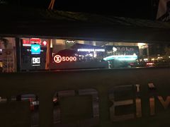 -Bamboo Bar & Grill Restaurant