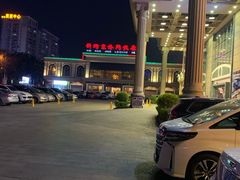 -新好景海鲜酒家(新塘店)
