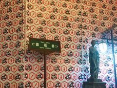 -德福楼咖啡吧(德福巷店)