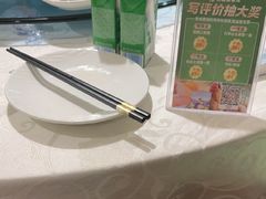 -侬佳蒸菜馆(听潮店)