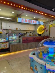 -卡通尼·Safari非洲探索乐园·生日会(金桥国际商业广场店)