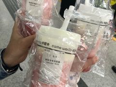 鲜炸草莓奶芙-卡旺卡(合肥步行街韵淮阁店)