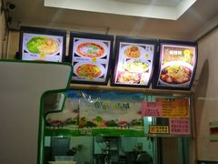 -力力豆花庄(广渠门店)