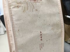 -阿嬷手作(南宁青秀万达店)