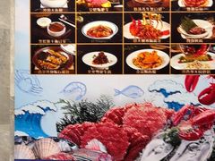 -阳光海鲜城(太仓万达店)