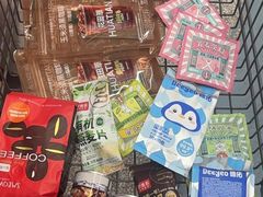 -三小优购进口商品折扣仓(城阳总店)