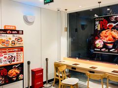 -吉野家(光华路店)