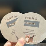 成川围剿战！一条街新开四家新中式茶饮🍵
