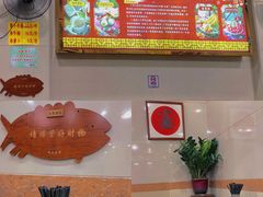 -顺记冰室(宝华路店)