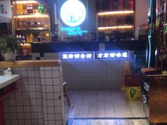 -蛙一刀·麻椒鱼火锅(金仙桥店)
