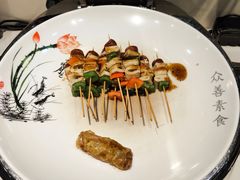 -众善素食(佛平五路店)