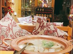 -民食香·腊排骨野生菌美食(木府店)