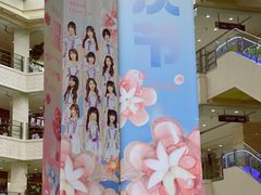 -光启城时尚购物中心