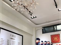 -大嘻咹biangbiang面(历史博物馆店)