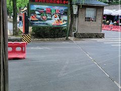 -杭州双溪漂流景区