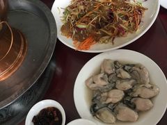 -山海关清和浑锅店