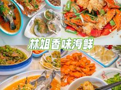 -三亚西岛海洋文化旅游区