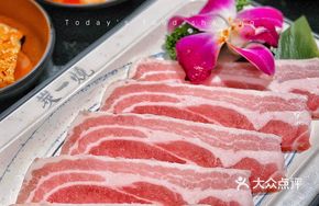 Spicy Pork Belly