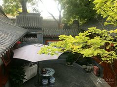 -程府宴-国宴(南长街·四合院店)
