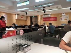 大堂-金手勺东北菜馆(大屯北路店)