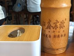 -鑫震源·苏式大虾生煎(山塘街店)