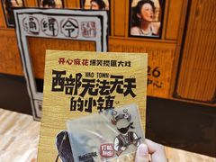 -虹桥艺术中心