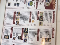 -江记甜品(罗湖店)