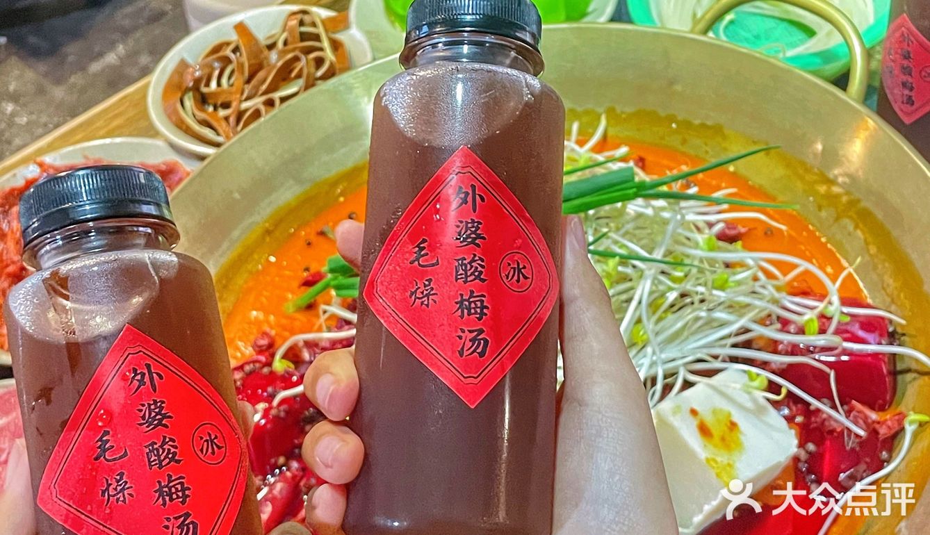 成都本地人最爱的社区火锅，每天限量，巨好吃