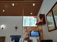 -麦虾店(蒲公英店)
