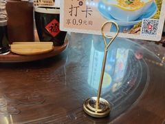 -香麒园·过桥米线·南湖雅宴