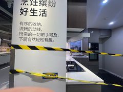 -宜家家居(宝山商场店)