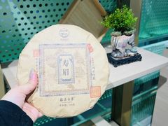 -铜锣湾国际购物中心